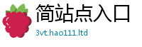 777788888888管家婆用7777788888管家婆凤凰网查一下云间玉箭